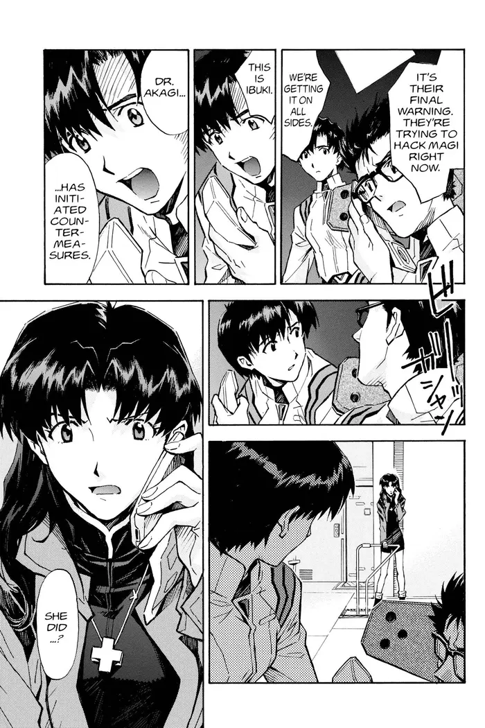 Neon Genesis Evangelion Chapter 76 image 09_optimized
